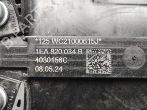 Support VW ID.7 (ED2) PRO S | BP34730359C155  - Image 8