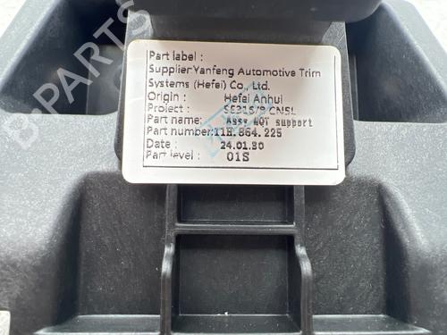 Støtte CUPRA TAVASCAN (KR1) VZ 4Drive | BP38231394C155 - Image 3
