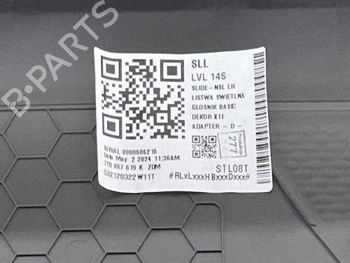 Rear left panel VW MULTIVAN T7 (STM, STN) 1.5 TSi | BP36153865C60 - Image 8