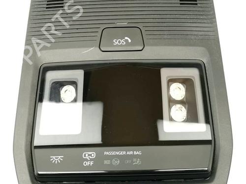 interior-roof-light-skoda-enyaq-iv-coupe-5ac-2021-34724594 main image