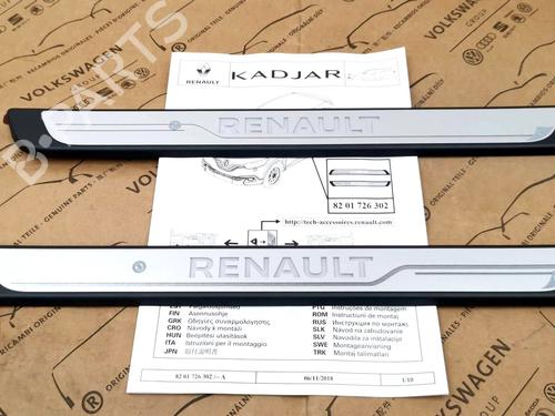 Used Right sideskirt Right sideskirt RENAULT KADJAR (HA_, HL_) 1.5 dCi 110 (HLA3) (110 hp) 34724706 34724706