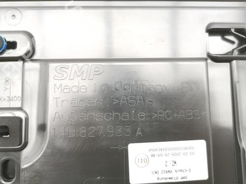 Spoiler bagklap VW ID.7 Tourer (ED5) GTX 4motion | BP34731964C96 - Image 8