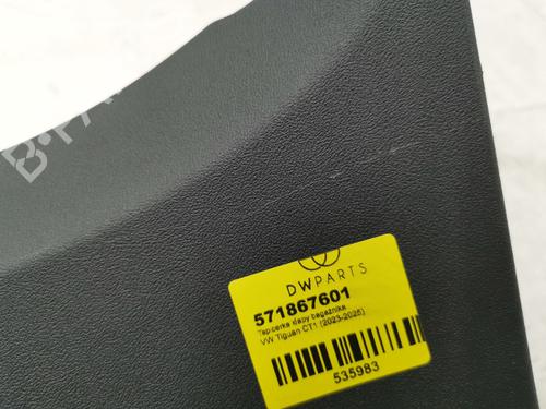 Boot lining VW TIGUAN (CT1) 2.0 TSI 4motion | BP35763313I3 - Image 7
