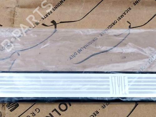 Used Left sideskirt Left sideskirt SKODA YETI (5L) 2.0 TDI 4x4 (140 hp) 35760621 35760621