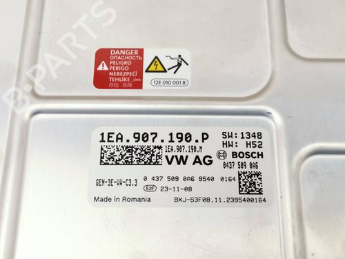 Electronic module VW ID.7 (ED2) PRO S | BP35760723M83 - Image 3