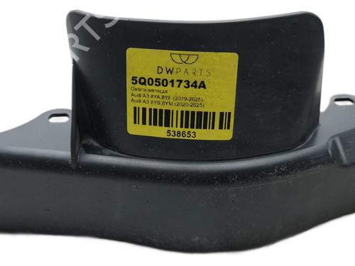 support-cupra-leon-kl1-ku1-kug-2020-35764303 main image