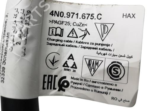 Cable CUPRA BORN (K11) 45 | BP38433216E12  - Image 7