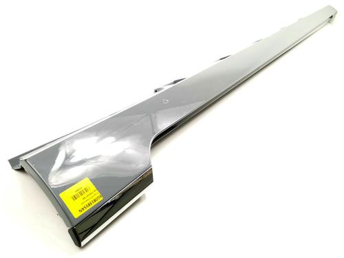 Used Left sideskirt Left sideskirt VW PASSAT B8 (3G2, CB2) 2.0 TDI (122 hp) 34726460 34726460