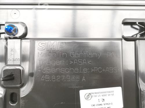 Spoiler bagklap VW ID.7 Tourer (ED5) GTX 4motion | BP34731965C96 - Image 7