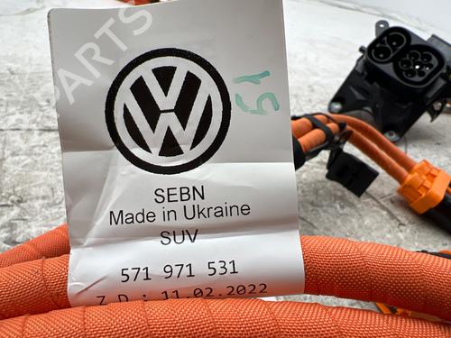 Cable VW TIGUAN (CT1) 2.0 TSI 4motion | BP38769824E12 - Image 4