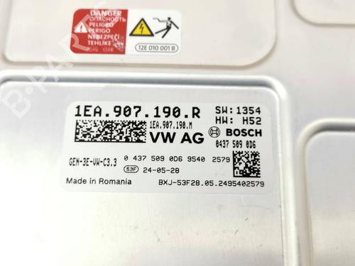 Electronic module VW ID.7 (ED2) PRO S | BP35760519M83 - Image 3
