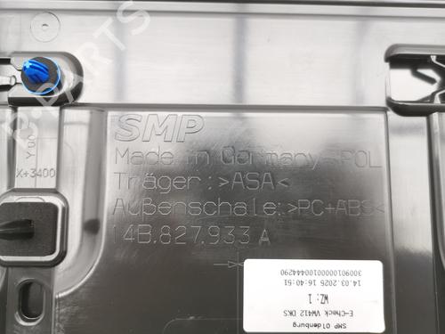 Spoiler bagklap VW ID.7 Tourer (ED5) GTX 4motion | BP34732032C96 - Image 13