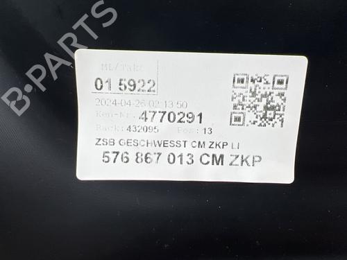 Front left panel CUPRA ATECA (KH7, KHP, KBP) 2.0 TSI 4Drive | BP37457968C58 - Image 8