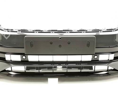 Used Front bumper Front bumper VW TIGUAN (5N_) 2.0 TDI 4motion (136 hp) 35759949 35759949