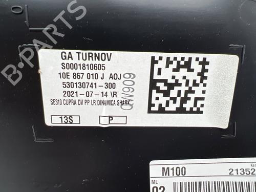 Front right panel CUPRA BORN (K11) 45 | BP38433219C59 - Image 5