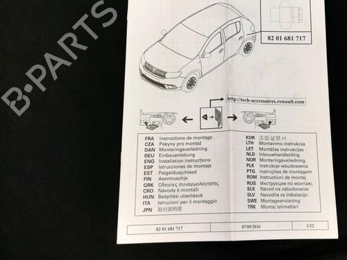 Boot lining DACIA SANDERO II 1.5 dCi | BP34725580I3 - Image 6