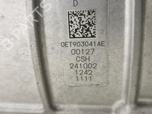 Engine SKODA ENYAQ iV SUV (5AZ) RS | BP34727168M1 - Image 15