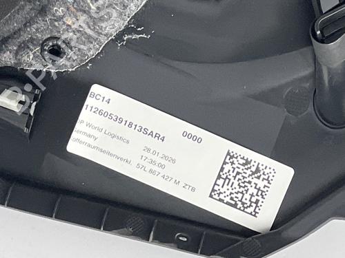 Boot lining VW TAYRON (R41) 2.0 TSI 4motion | BP37539509I3  - Image 8