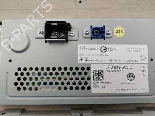 Display monitor VW MULTIVAN T7 (STM, STN) 1.5 TSi | BP36253557C48  - Image 9