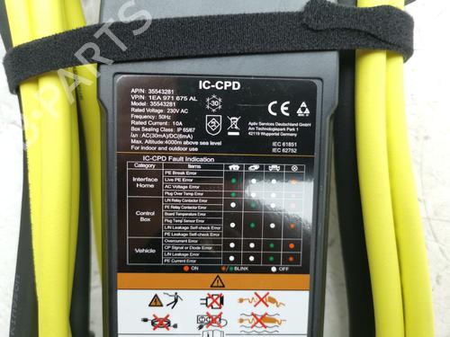 Cable VW ID.3 (E11, E12) Pro | BP37710431E12  - Image 5