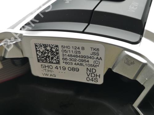 Steering wheel VW TAYRON (R41) 2.0 TSI 4motion | BP35806751C49 - Image 11
