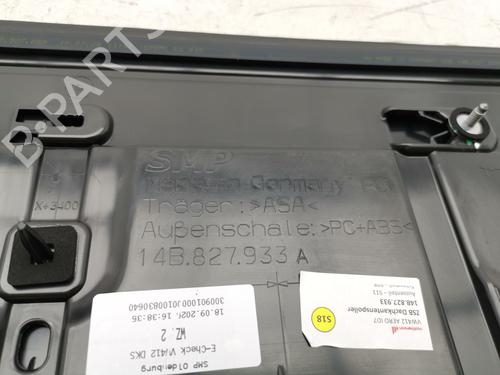 Spoiler bagklap VW ID.7 Tourer (ED5) PRO | BP34724642C96 - Image 21