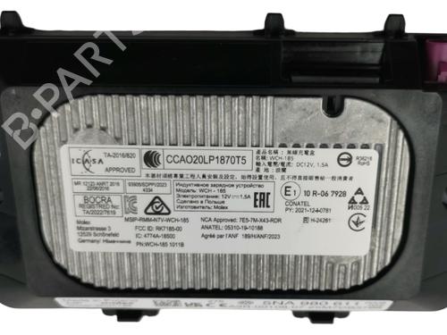 Electronic module VW ID.7 (ED2) PRO S | BP36153772M83  - Image 5
