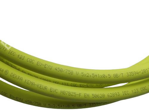 Cable CUPRA BORN (K11) 45 | BP37484173E12 - Image 10