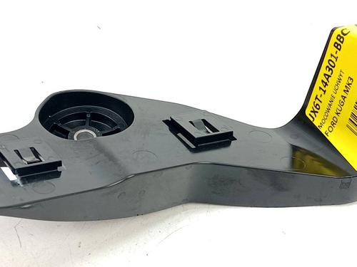 Used Support Support FORD KUGA I 2.0 TDCi 4x4 (163 hp) 34728933 34728933