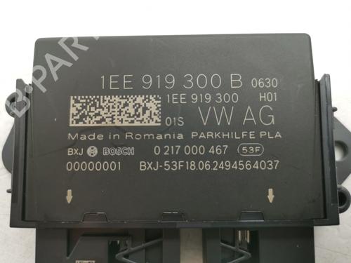 Electronic module VW ID. Buzz Bus (EBB, EBJ) Electric (EBB) | BP34728995M83 - Image 10