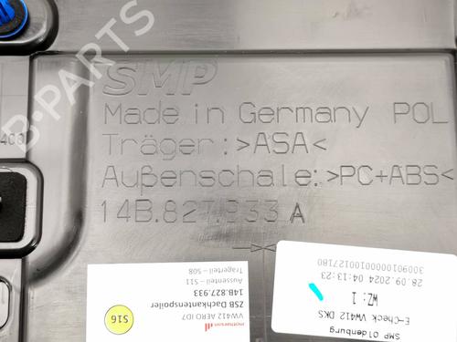Spoiler bagklap VW ID.7 (ED2) PRO S | BP34726288C96  - Image 27
