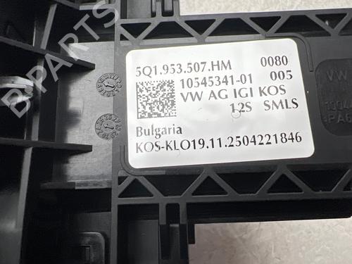 Switch CUPRA LEON (KL1, KU1, KUG) 1.5 TSI | BP37755913I30 - Image 7