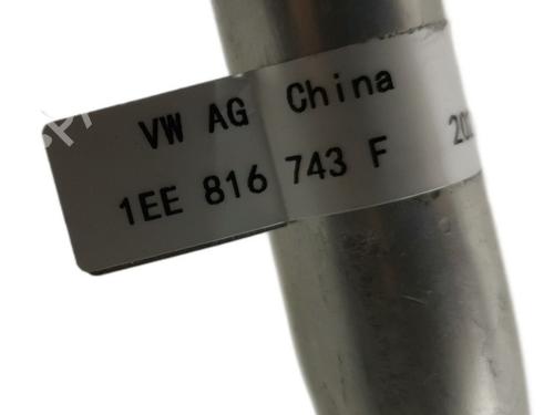 AC pipe VW ID.7 (ED2) PRO S | BP34724799M126  - Image 10