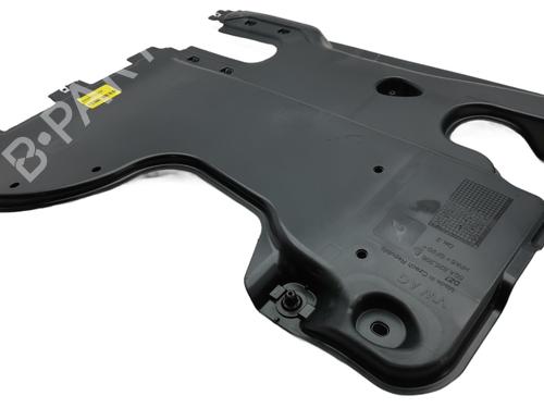 Underbody protection VW TOURAN VAN (5T1) 2.0 TDI | BP34728342M92  - Image 7