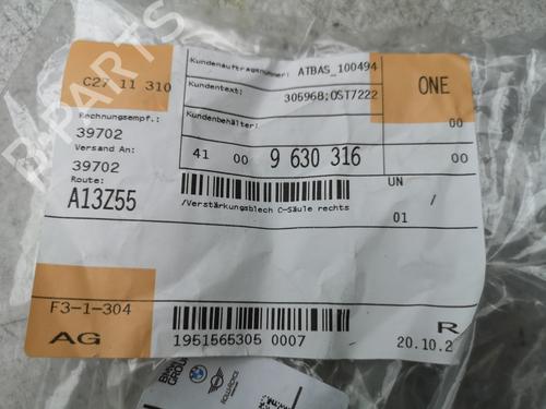 Other BMW 7 (G70) i7 xDrive60, L | BP35764439O1 - Image 7