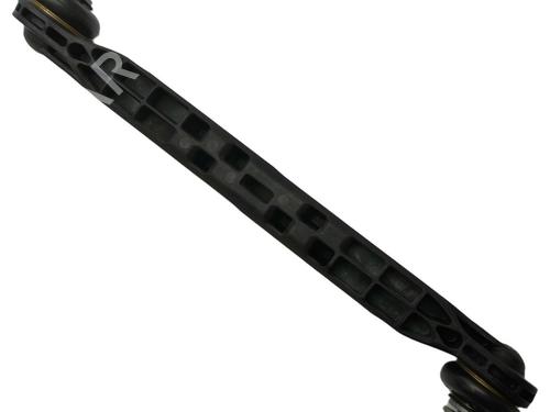 Anti roll bar SEAT ARONA (KJ7, KJP) 1.5 TSI | BP36797164M96 - Image 2