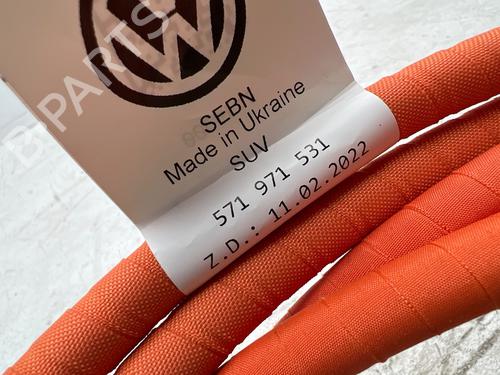 Cable VW TIGUAN (CT1) 2.0 TSI 4motion | BP39195698E12 - Image 5