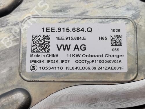 Electronic module VW ID.7 (ED2) PRO S | BP37681611M83  - Image 9