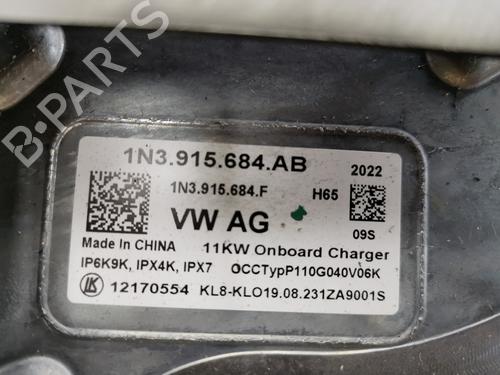 Electronic module VW ID. Buzz Bus (EBB, EBJ) Electric 4motion (EBB) | BP34730183M83 - Image 4