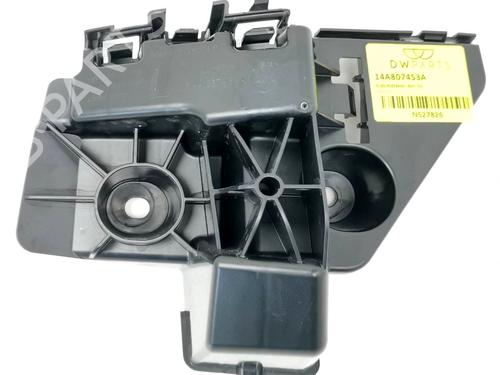 rear-bumper-bracket-vw-id7-ed2-2023-34730023 main image