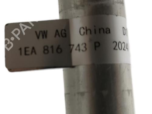 AC pipe AUDI Q4 E-TRON SUV (F4B) 45 | BP34724800M126 - Image 4