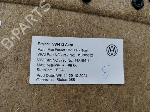 Front left panel VW ID.7 (ED2) PRO S | BP34724884C58 - Image 10