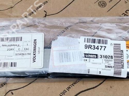 Used Left sideskirt Left sideskirt SKODA SUPERB II (3T4) 1.8 TSI 4x4 (152 hp) 35760620 35760620