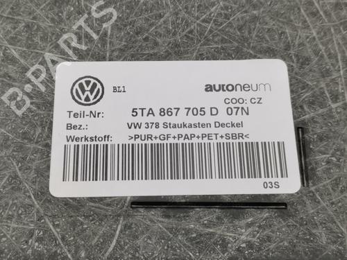 Boot lining VW TOURAN VAN (5T1) 2.0 TDI | BP37257374I3 - Image 6