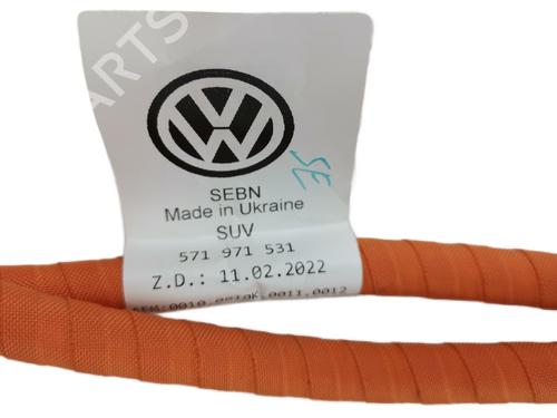 Cable VW TIGUAN (CT1) 2.0 TSI 4motion | BP35942151E12 - Image 3
