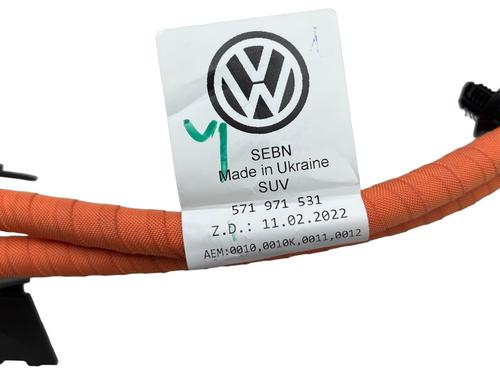 Cable VW TIGUAN (CT1) 2.0 TSI 4motion | BP38743675E12 - Image 6
