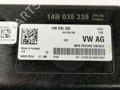 Electronic module VW ID.7 (ED2) PRO S | BP34731039M83 - Image 14