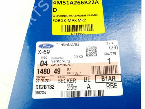 Støtte FORD C-MAX (DM2) 2.0 TDCi | BP34728515C155 - Image 7