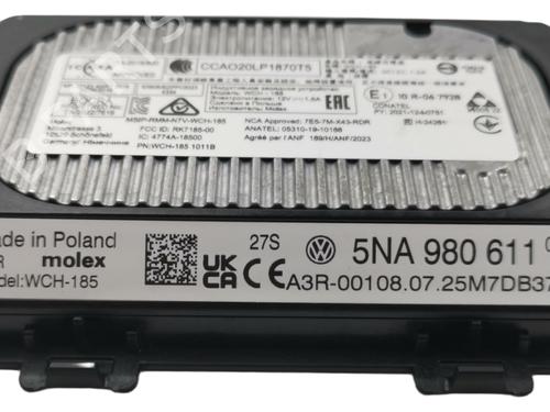 Electronic module VW ID.7 (ED2) PRO S | BP36153772M83  - Image 7