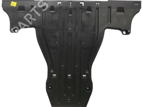 Underbody protection VW ID.7 (ED2) PRO S | BP34725427M92 - Image 4